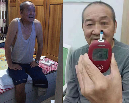 李樹青